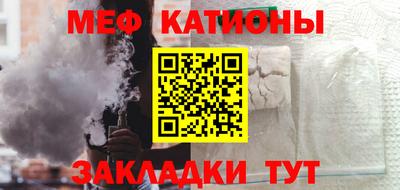 дмт Новокубанск