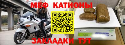 дмт Новокубанск