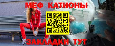дмт Новокубанск