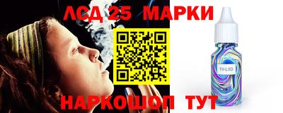 дмт Новокубанск