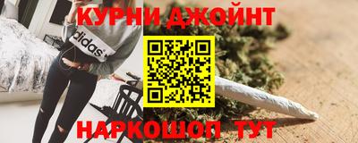 ALPHA PVP Новодвинск