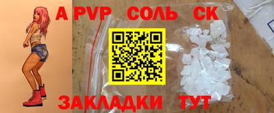 дмт Новокубанск