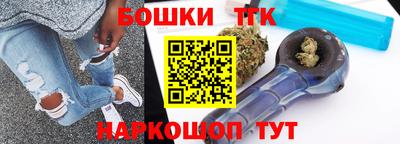 ALPHA PVP Новодвинск