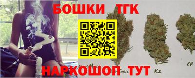 ALPHA PVP Новодвинск
