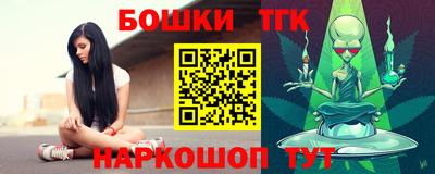 дмт Новокубанск