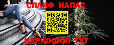 ALPHA PVP Новодвинск