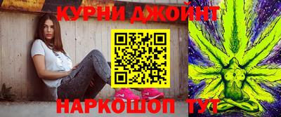 мдма Новозыбков