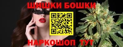 ALPHA PVP Новодвинск