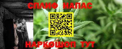 ALPHA PVP Новодвинск