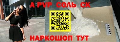 дмт Новокубанск