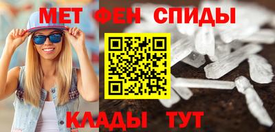 дмт Новокубанск