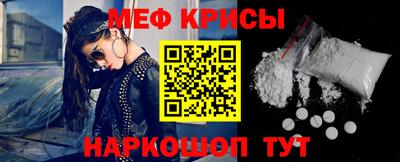 дмт Новокубанск
