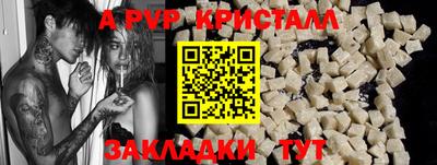 дмт Новокубанск