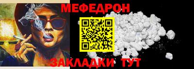 дмт Новокубанск