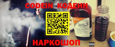 дмт Новокубанск