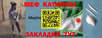 дмт Новокубанск