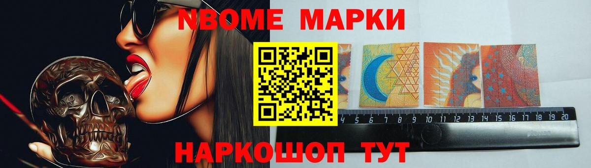 Лсд 25 экстази кислота  Вход с VPN  Тобольск  LSD-25 экстази ecstasy 